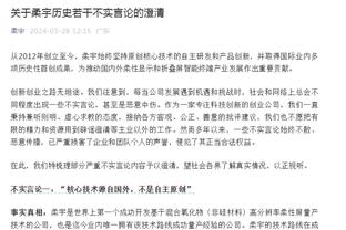 高效输出！余嘉豪半场7中6拿到12分7板外加1断2帽 正负值+6